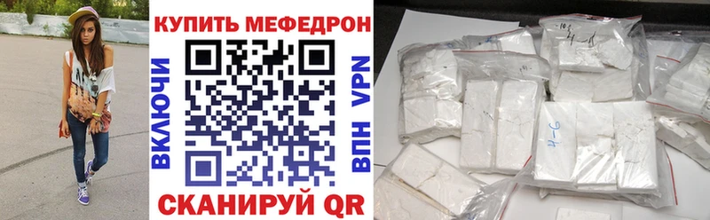  КОКАИН Чайковский