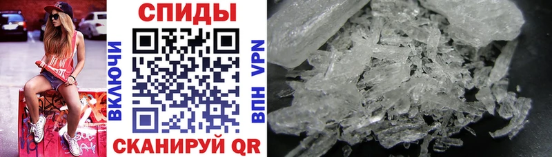 АМФ 98%  где продают наркотики  Чайковский 