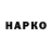 ЭКСТАЗИ круглые Nata_Like
