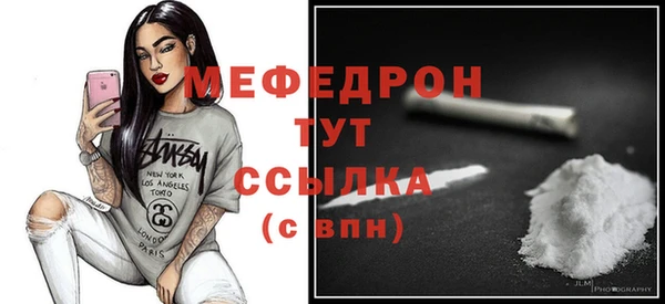 наркотики Нея