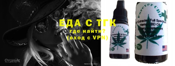 скорость Алзамай