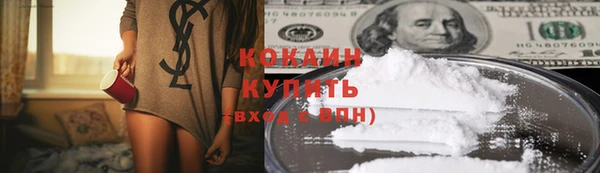 скорость Алзамай