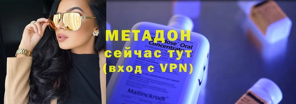 скорость Алзамай
