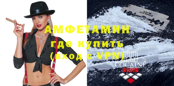 кокаин Алексеевка