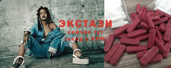 скорость Алзамай