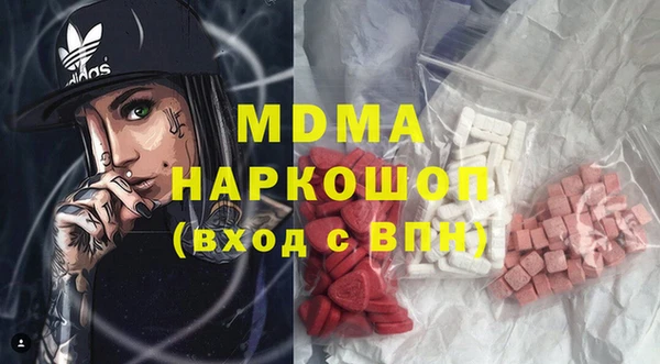 скорость Алзамай