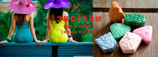 кокаин Алексеевка