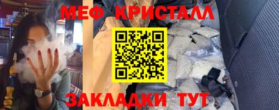 мдпв Краснодар