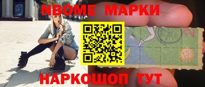 мдпв Краснодар