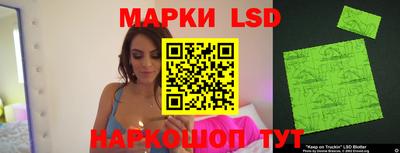 мдпв Краснодар