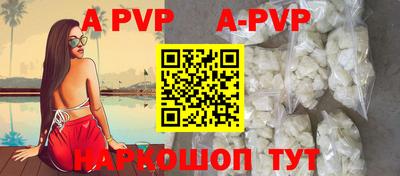 мдпв Краснодар