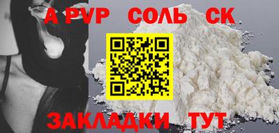 мдпв Краснодар