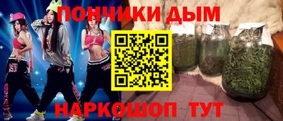 мдпв Краснодар
