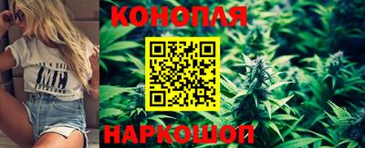молекула духа Краснокаменск