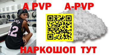мдпв Краснодар