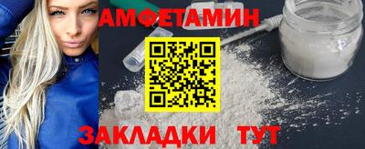 мдпв Краснодар