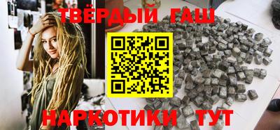 мдпв Краснодар
