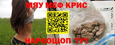 мдпв Краснодар