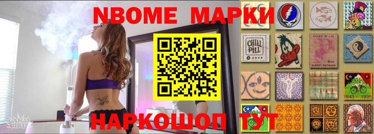 Лсд 25 экстази кислота  Вход с VPN  LSD-25 экстази  ЛСД экстази кислота  Чайковский 